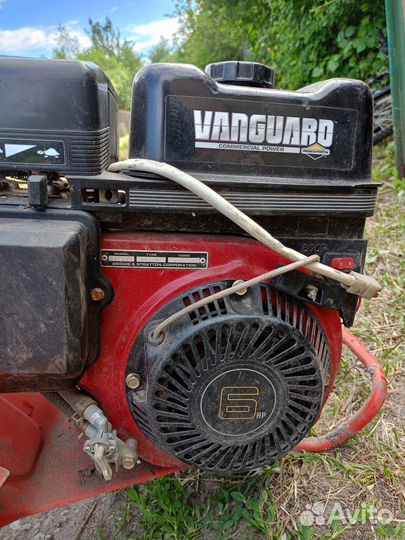 Мотоблок бу