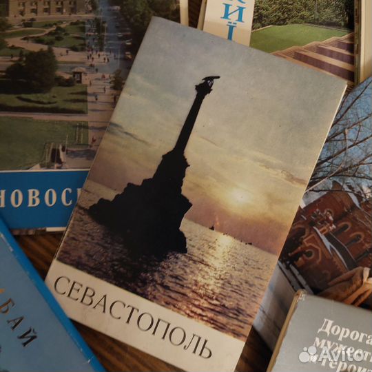 Открытки с городами СССР винтаж наборы