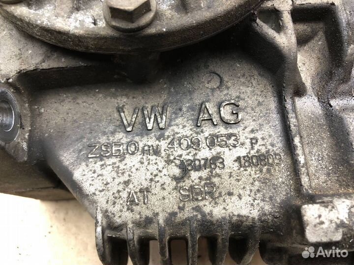 Коробка раздаточная Skoda Yeti