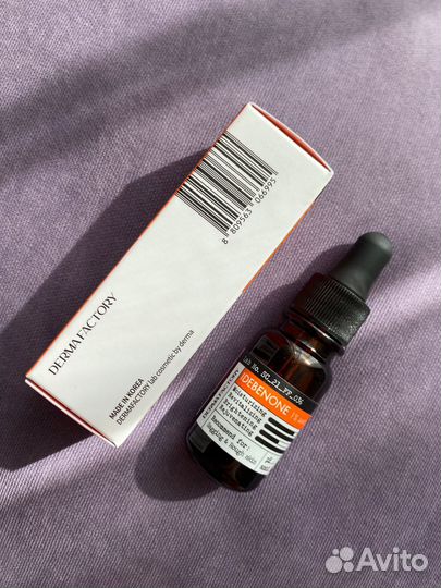 Derma factory Сыворотка для лица идебенон