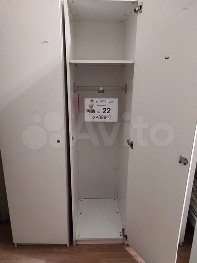 Комната 22 м² в 3-к., 2/5 эт.