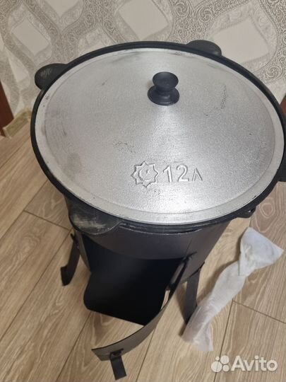 Казан чугунный узбекский с печкой