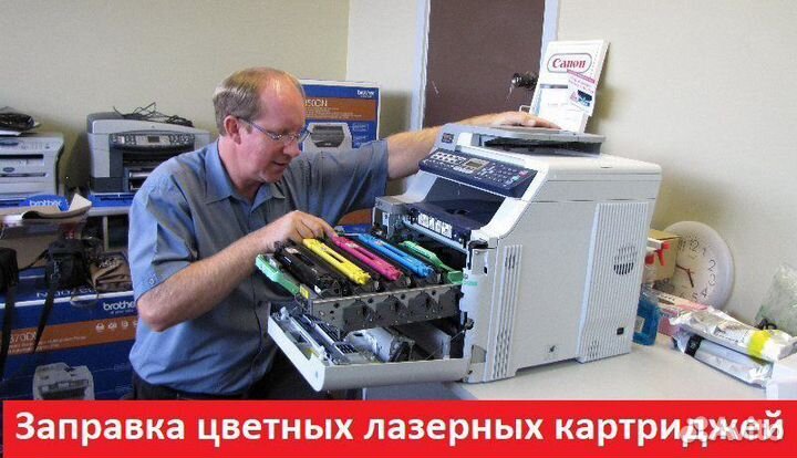 Картридж samsung ML-1210D3
