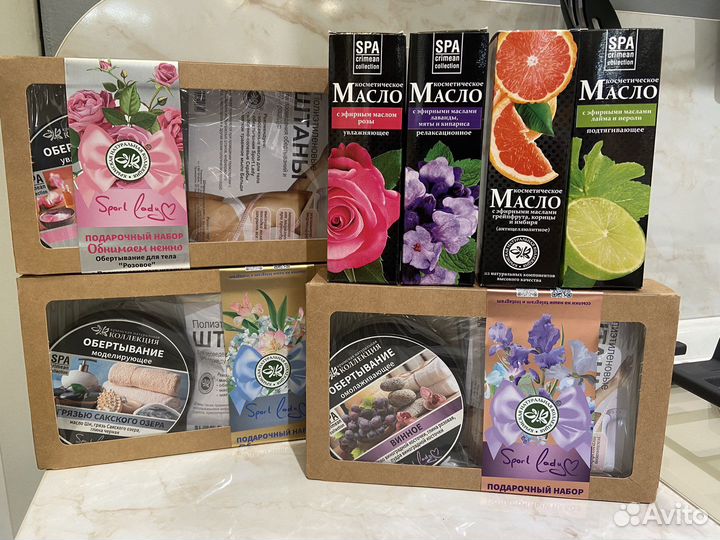 Натуральная косметика Крыма