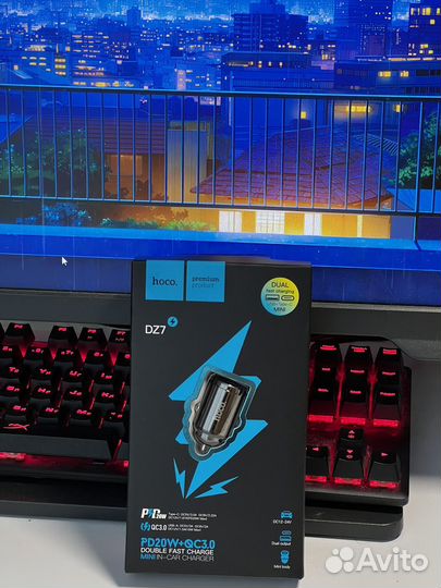 Автомобильная зарядка для телефона hoco DZ7