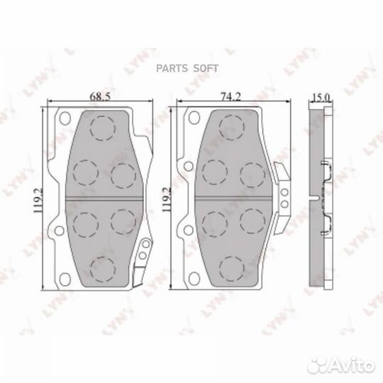 Колодки тормозные дисковые перед