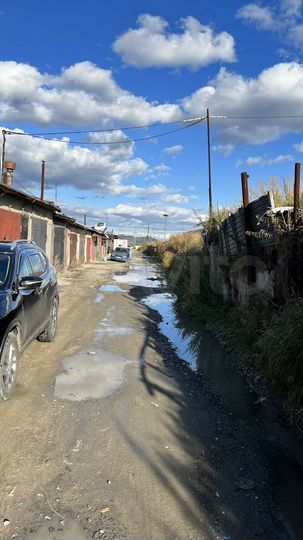 Гараж, 24 м²