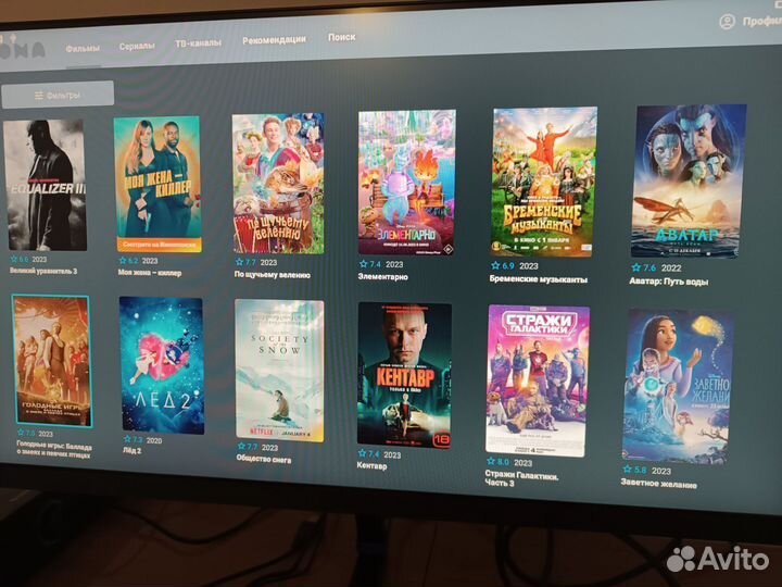 Андроид тв приставки смарт android tv box