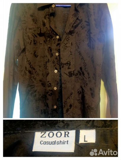 Рубашка длинный и короткий рукав рост 170