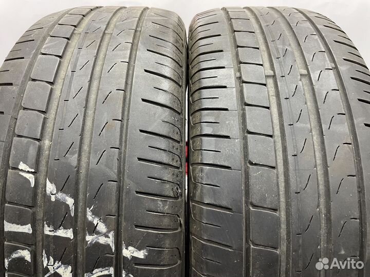 Pirelli Cinturato P7 205/45 R17