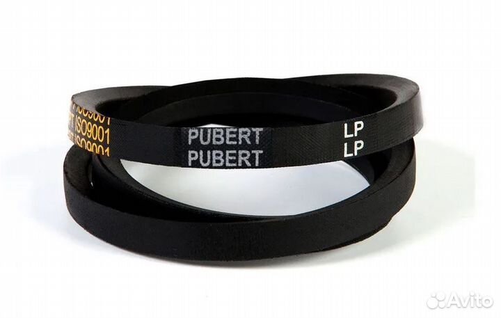 Ремень Pubert Elite 65 BC2