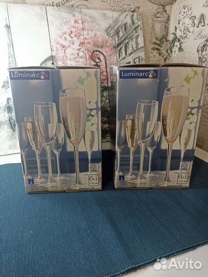 Бокалы для шампанского Luminarc