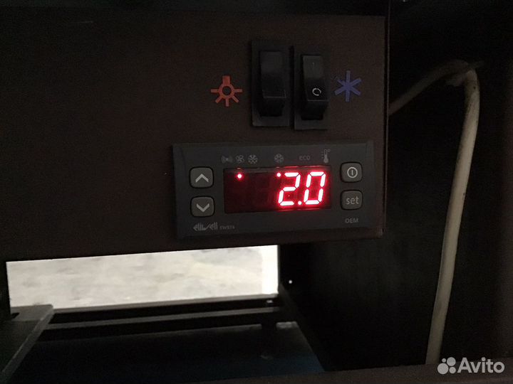 Витрина холодильная