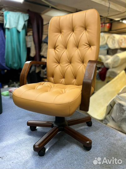 Компьютерное кресло