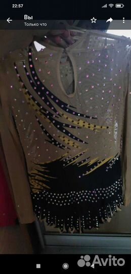 Купальник для художественной гимнастики. 3 штуки