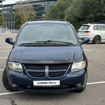 Dodge Caravan 2.4 AT, 2002, 285 700 км, с пробегом, цена 350 000 руб.