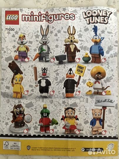 Лего минифигурка 