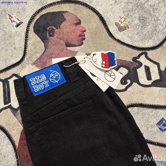 Джинсы Polar: комфорт для больших размеров