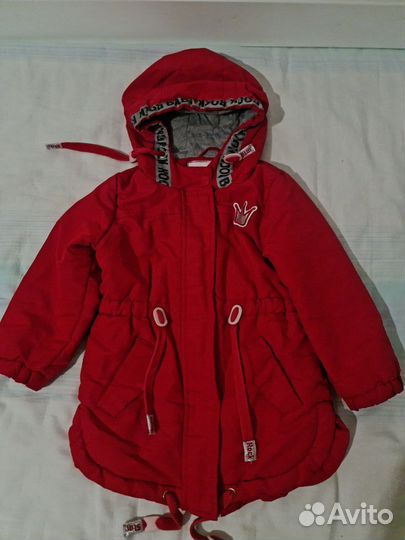 Куртка демисезонная playtoday