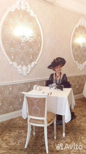 Наряд в стиле модерн