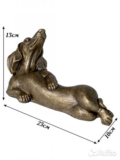 Статуэтка для интерьера Такса