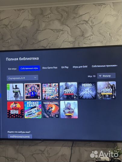 Xbox One S 1tb 1 год подп + игры