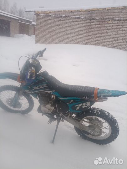 Motoland 250 xr lite