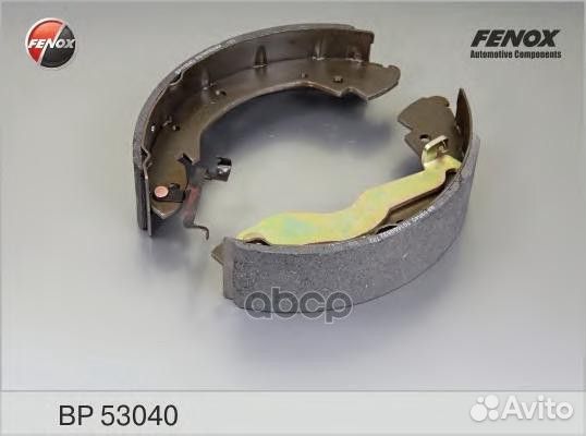 Колодки тормозные барабанные fenox BP53040 BP53