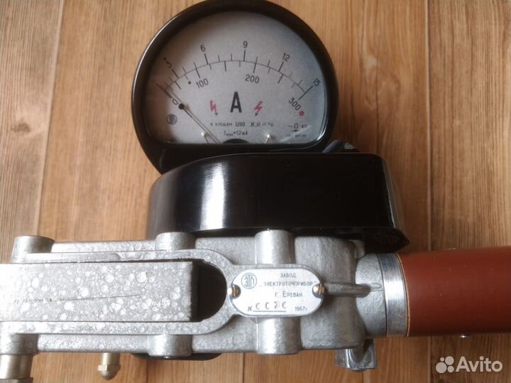 Клещи токоизмерительные Ц 90, СССР 1967 г