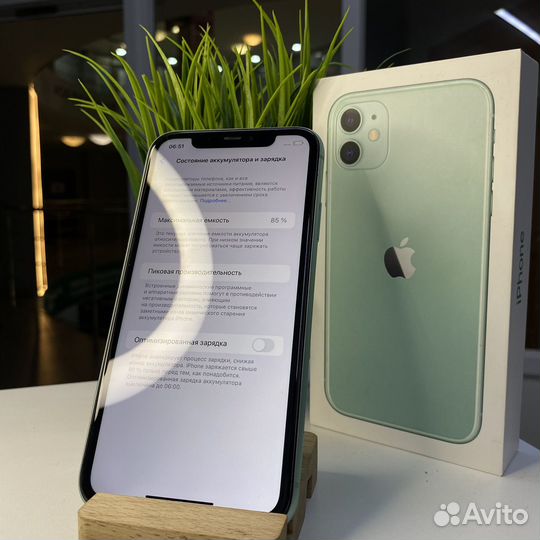 iPhone 11, 128 ГБ