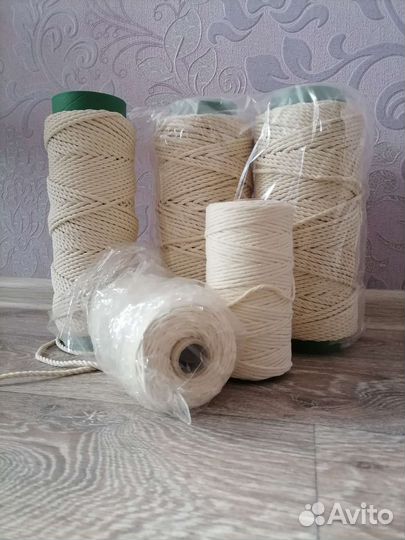 Шпагат для макраме хлопок