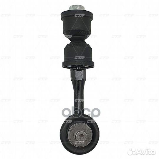 CL0614 тяга стабилизатора задняя замена CLT94 T