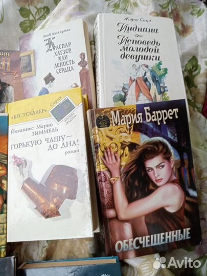 Книги, любовные романы
