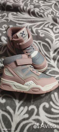 Ботинки демисезонные для девочки