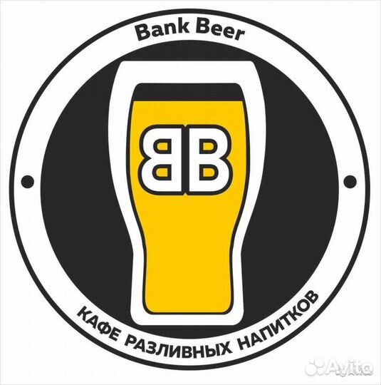 Продавец-консультант