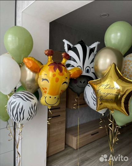 Воздушные шары с гелием