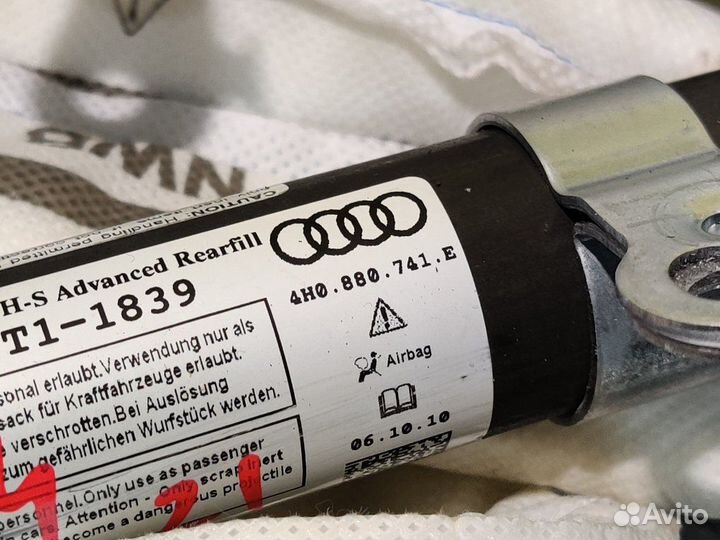 Подушка безопасности боковая шторка Audi A8 D4 4H2