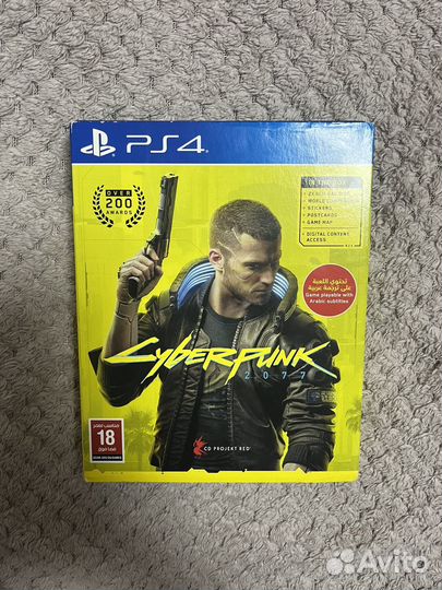 Cyberpunk 2077 PS4