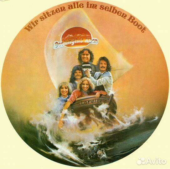 Фирменные пластинки