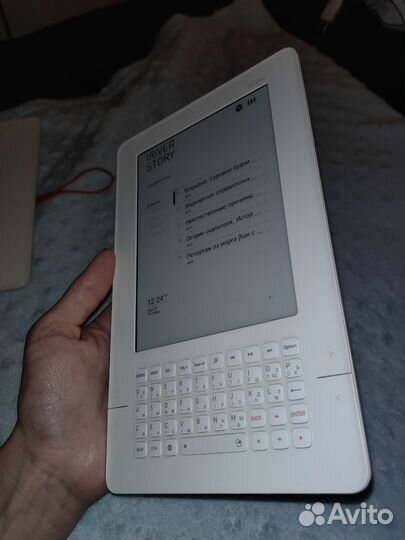 Электронная книга iriver story