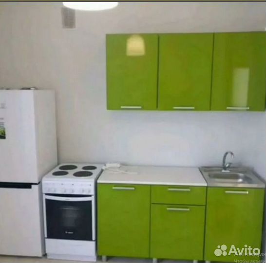 Кухонный гарнитур Оранж 1.5 м