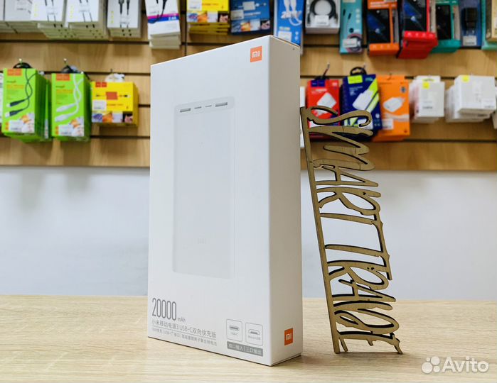 Новый Xiaomi Mi Power Bank 3 20000mAh