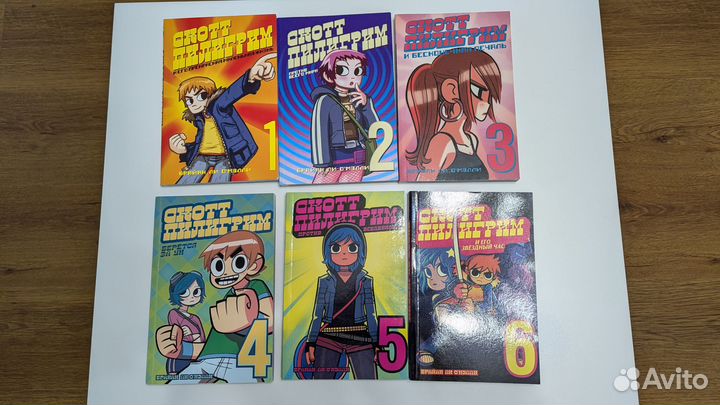 Скотт пилигрим 1-6