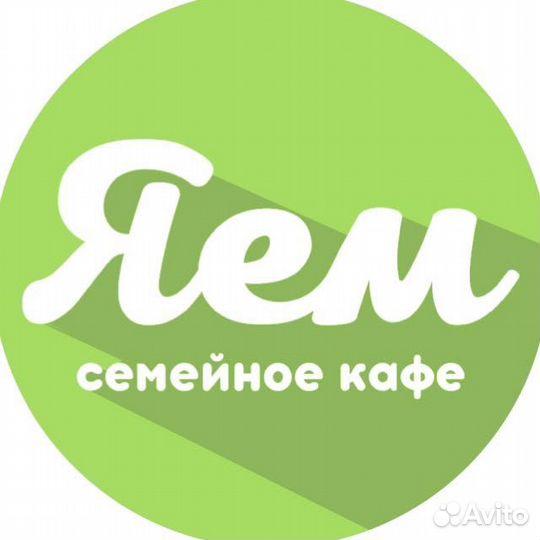 Повар горячего цеха