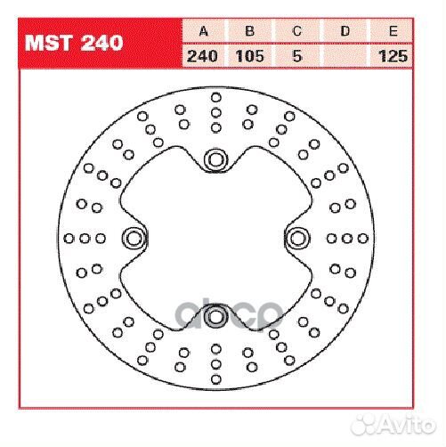 Диск тормозной MST240 TRW