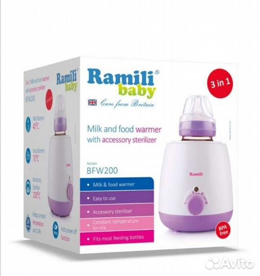 Подогреватель детского питания