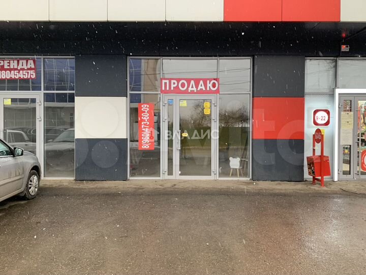 Продам здание, 79.3 м²