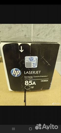 Картридж лазерный HP 85A (CE285A) черный