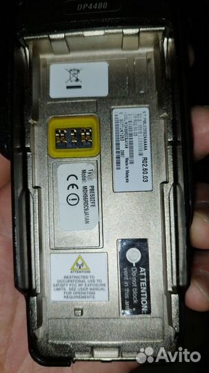 Радиостанция motorola dp4600