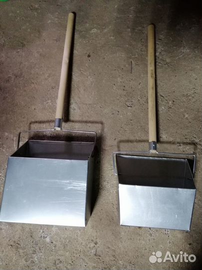 Совок (ловушка)